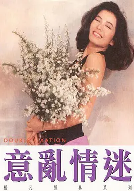 亚洲精品毛片在线视频-黄色毛片免费看片-国产一级高清在线视频-91看片视频在线观看-亚洲不卡高清av - DVD高清视频播放