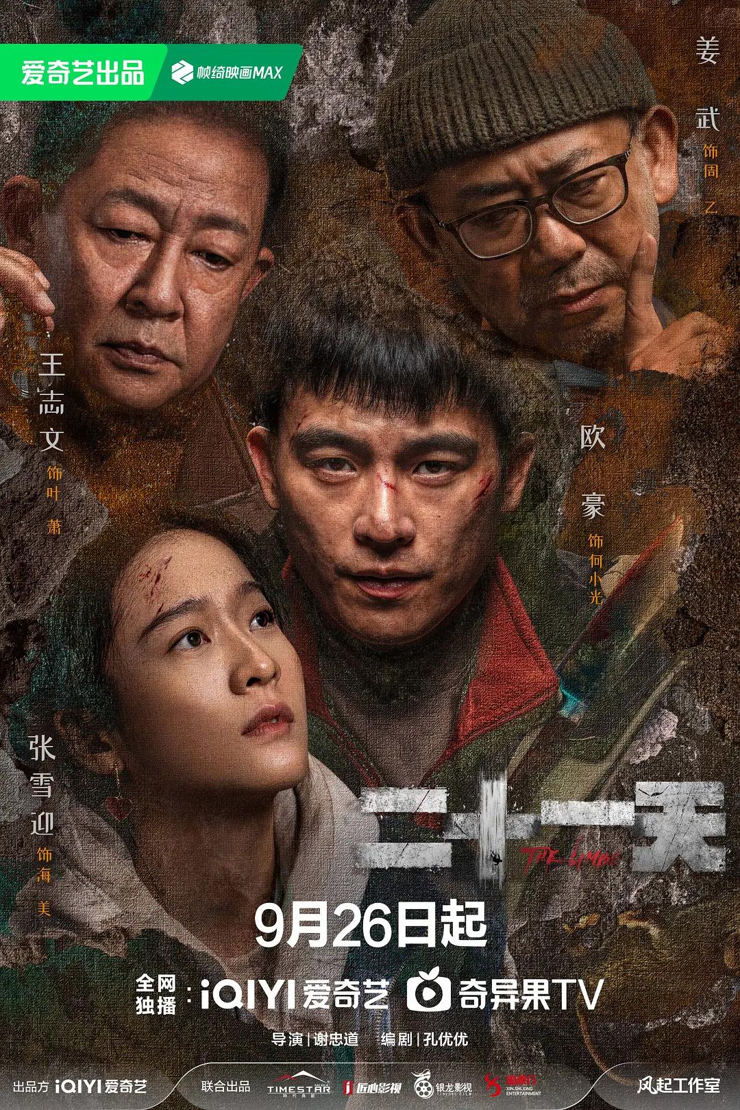 女同69互舔在线观看
