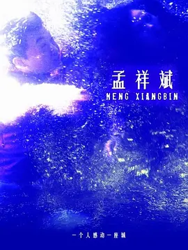 无码精品人妻一区视频 - 国产剧免费观看超清