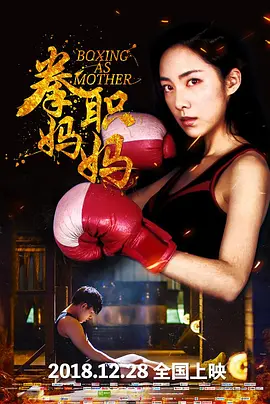 国产日韩欧美小视频