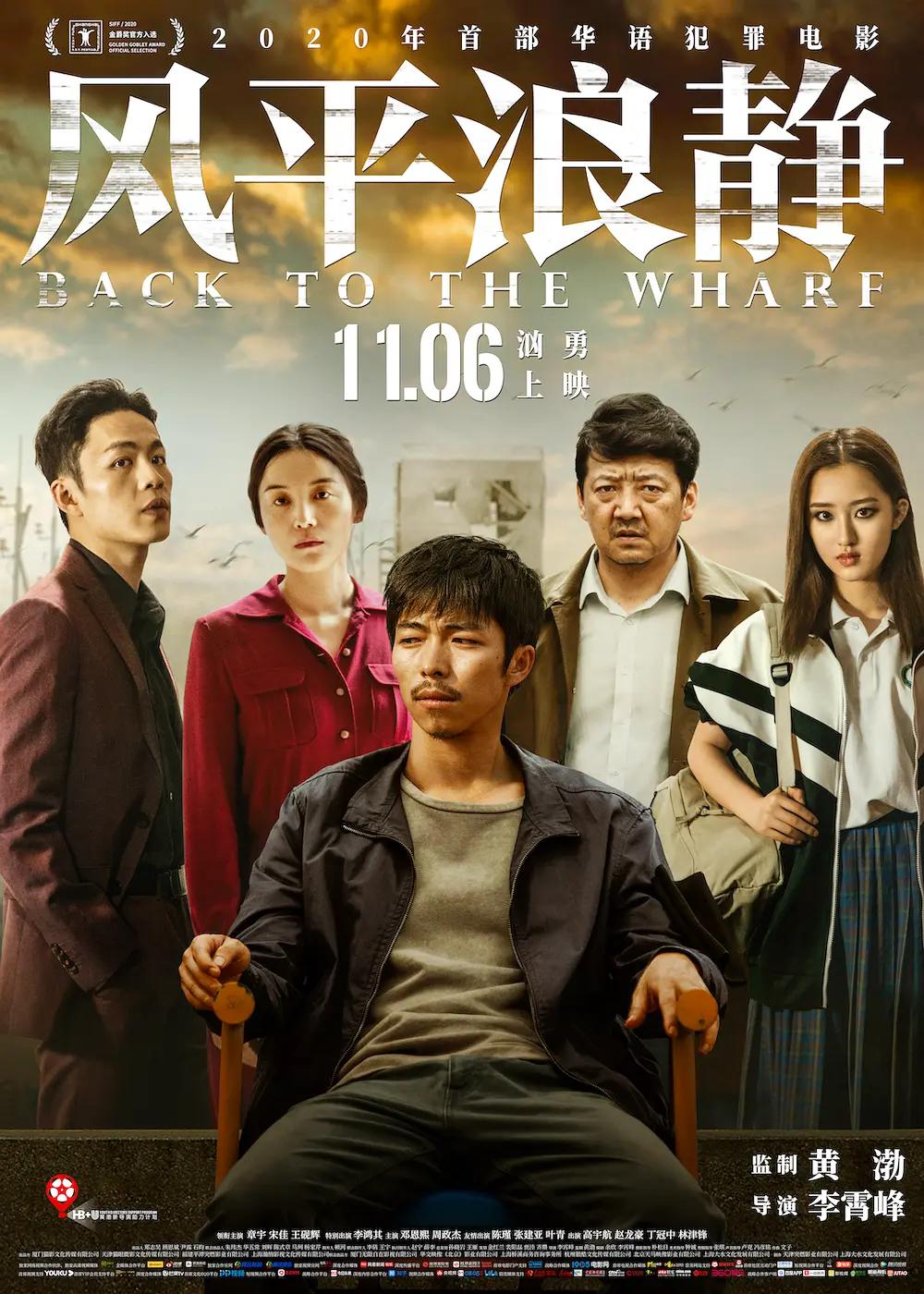 深夜a级毛片免费无码