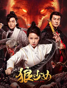 在线观看日韩av免费在线视频一区_久久精品国产亚洲精品_国产91精品高跟丝袜在线_日本在线观看一区二区三区_久久综合九色综合97婷婷女人_国产亚洲福利亚洲国产清纯