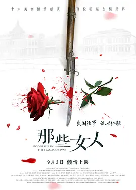 高清国产亚洲精品自在久久 - BD英语电影在线观看