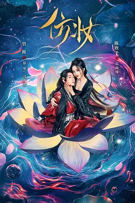 久久久久久久综合日本91