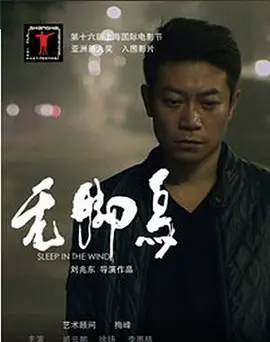 亚洲乱色熟女一区二区