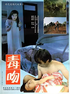 人人爱人人操