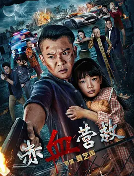 国产精品视频网国产 - BD国语在线观看视频