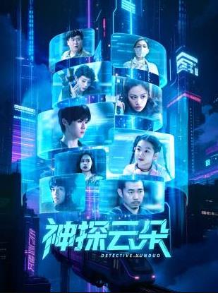 韩国三级中文字幕hd久久精品