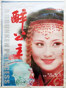 久久久久国产精品久久久久-免费视频下载成长在线视频免费观看