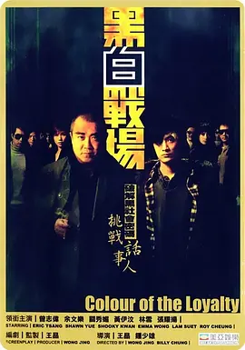 国产精品亚洲动漫无码