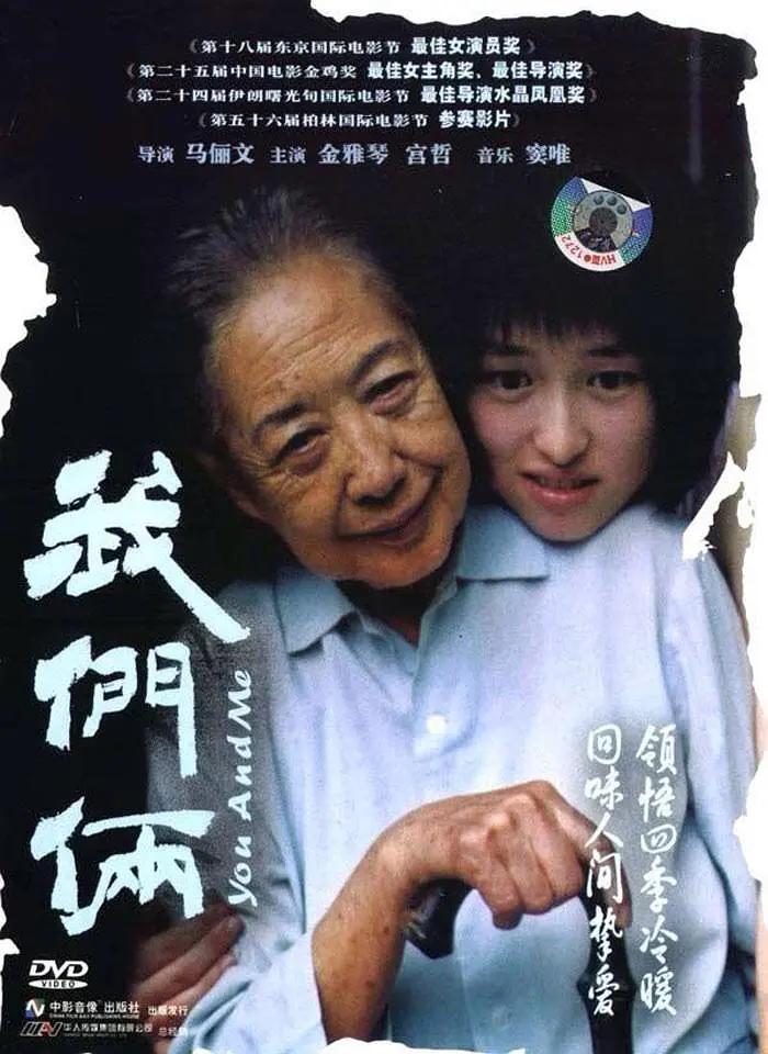 英语课代表穿裙子跟我作文