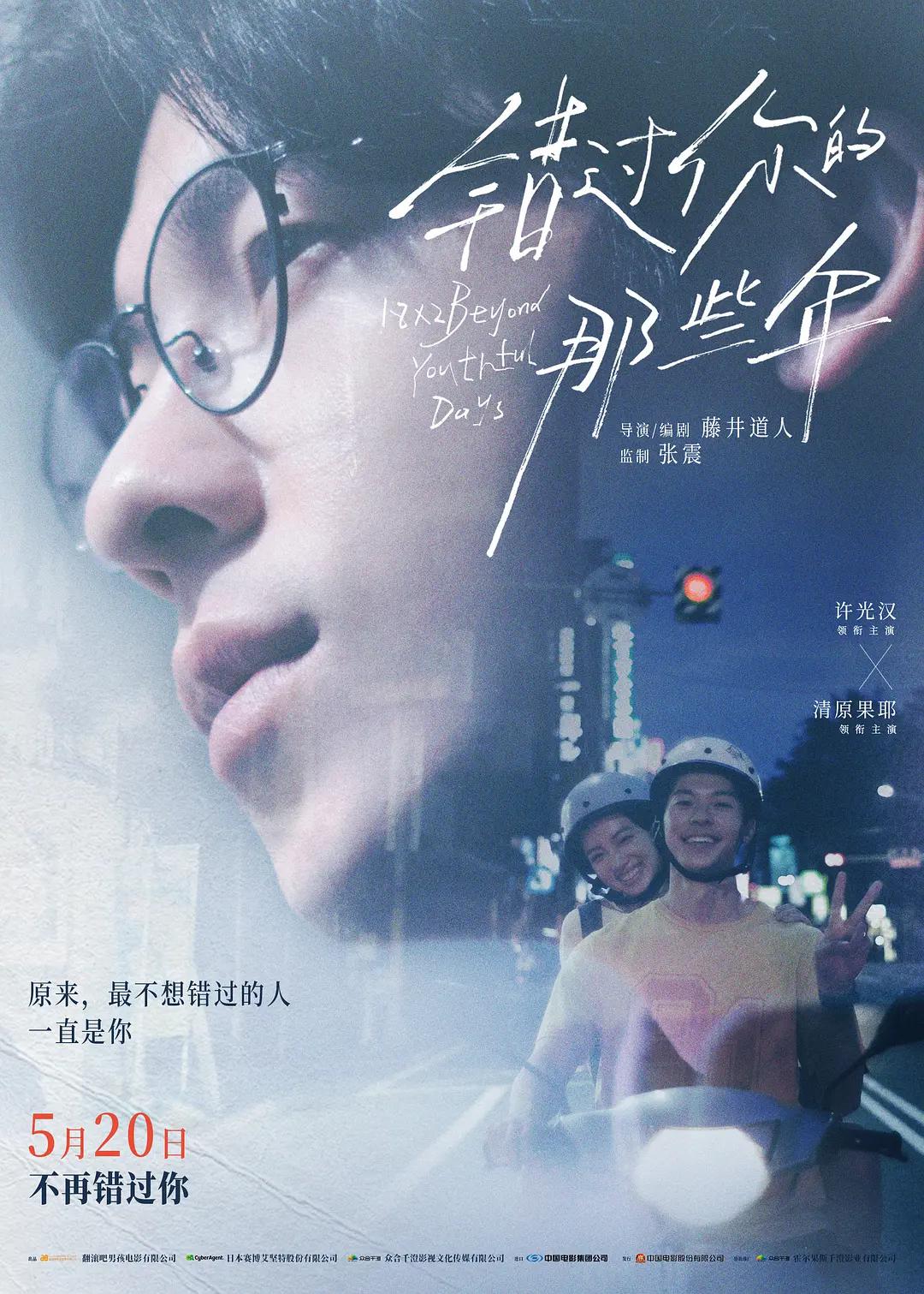 欧美精品swag在线观看