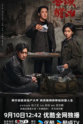 国产99精品深夜福利91