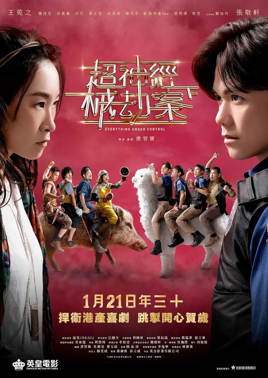 无码中文字幕av专区
