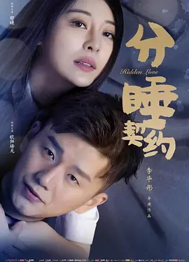 宅男宅女精品国产av天堂