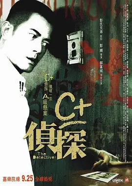 日韩无码精品黑人 - 1080P在线播放