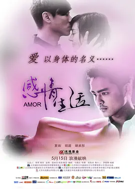 91在线视频播放