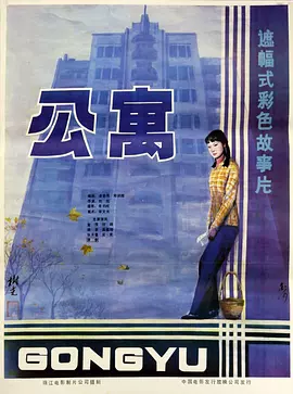 a级毛片免费视频无码