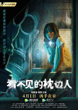 国产午夜福利亚洲第一