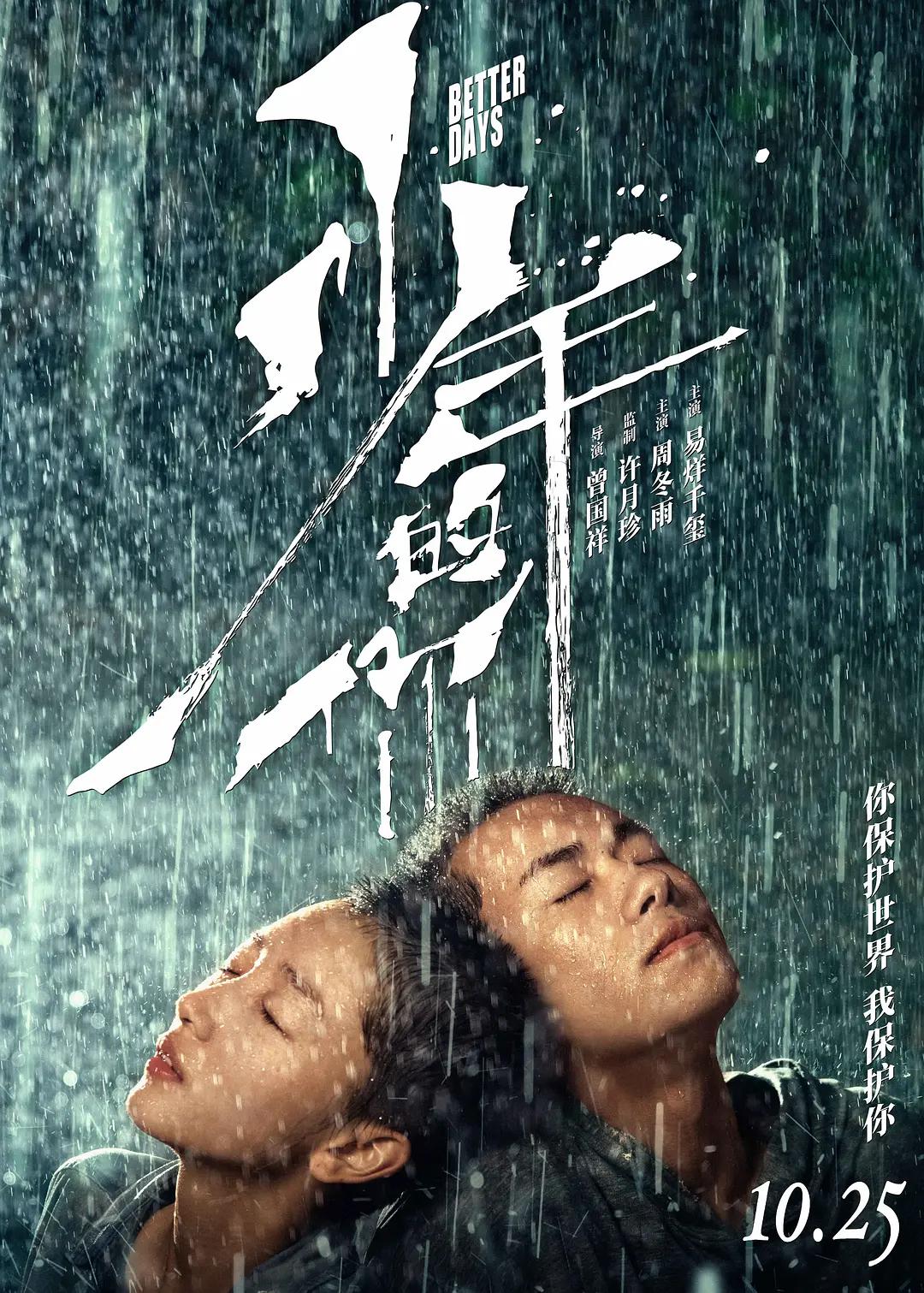 伊人久在线观看视频_国产av无码专区国产乱码_国产三级在线观看播放视频_欧美日韩久久中文字幕 - 高清在线视频播放