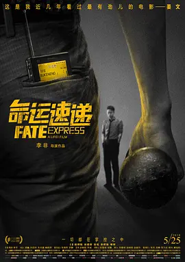 久久久久精品免费看A片黄瓜