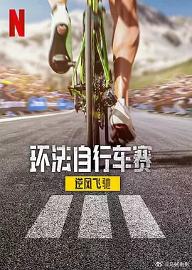 国产精品综合一区二区在线观看