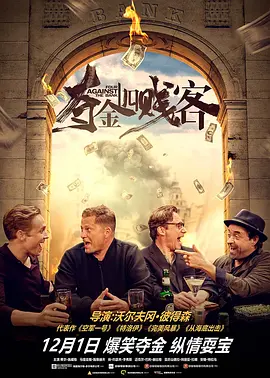 日韩一区二区三区久精品-成人一区二区精品在线观看-免费人成视频在线观看不卡-水蜜桃一区一一区三区四区 - 1080视频大全