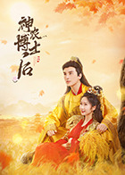 成人福利视频