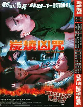 老熟女高潮一区二区三区 - 超清完整视频观看
