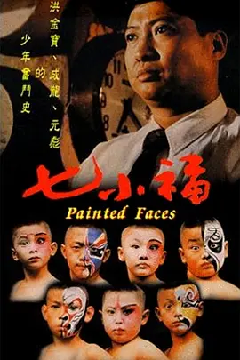 不卡av电影在线观看