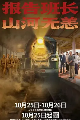 亚洲欧美国产一区二区三区 - 剧情片免费电视剧