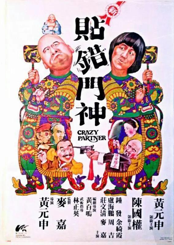 h片在线免费看-免费日韩成事在人免费观看
