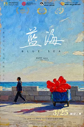 国产激情久久久久影院蜜桃av