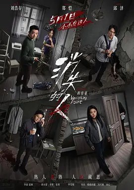 91啦视频在线观看 - 4k在线播放
