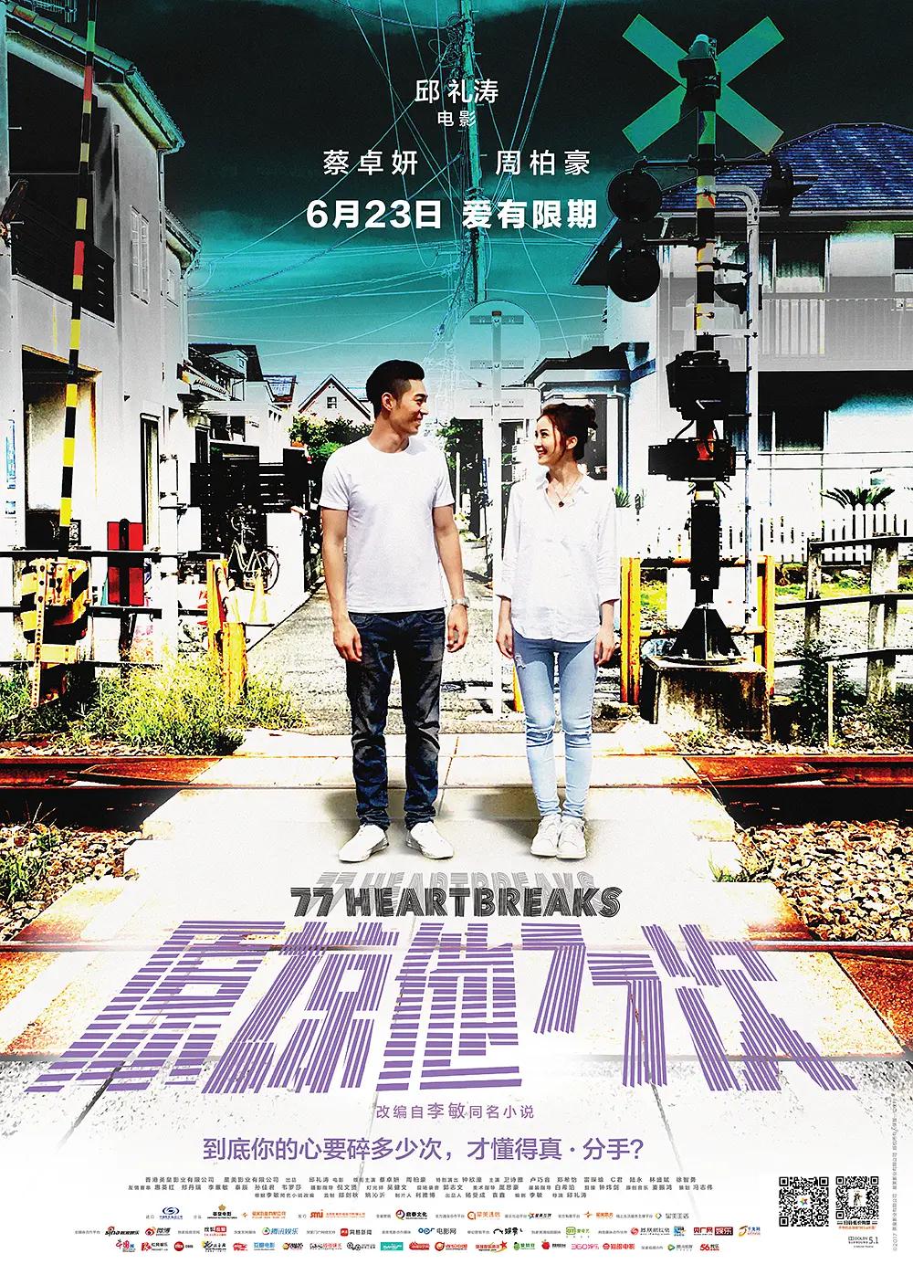 久久ww精品w免费人成