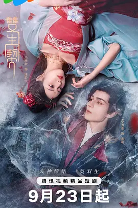 久久综合欧美成人