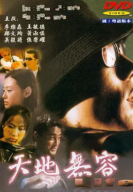 亚洲区欧美区综合区自拍区