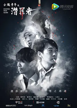 亚洲成网站www久久九