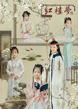 久久香蕉国产线看观看精品yw,久久综合亚洲鲁鲁九月天,av无码国产在线看网站,国产原创巨作av无遮挡 - 1080P电影完整版在线观看