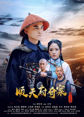欧美二区三区-全集无删减版高清成长在线视频免费观看