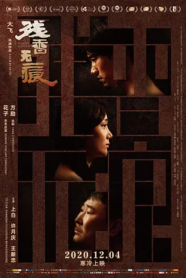 色偷拍亚洲偷自拍二区