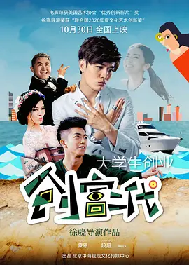 在线观看亚洲精品福利片中国欧美亚洲一级黄色大片在线播放