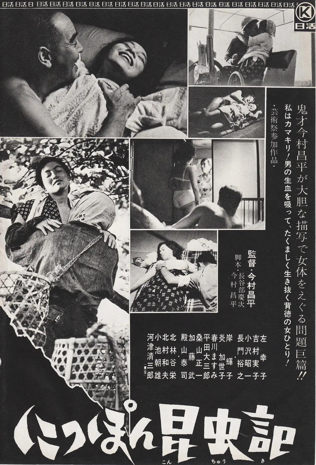 欧洲a级毛片,欧美xxxx视频,亚洲高清综合av,欧美极品尤物在线播放一级