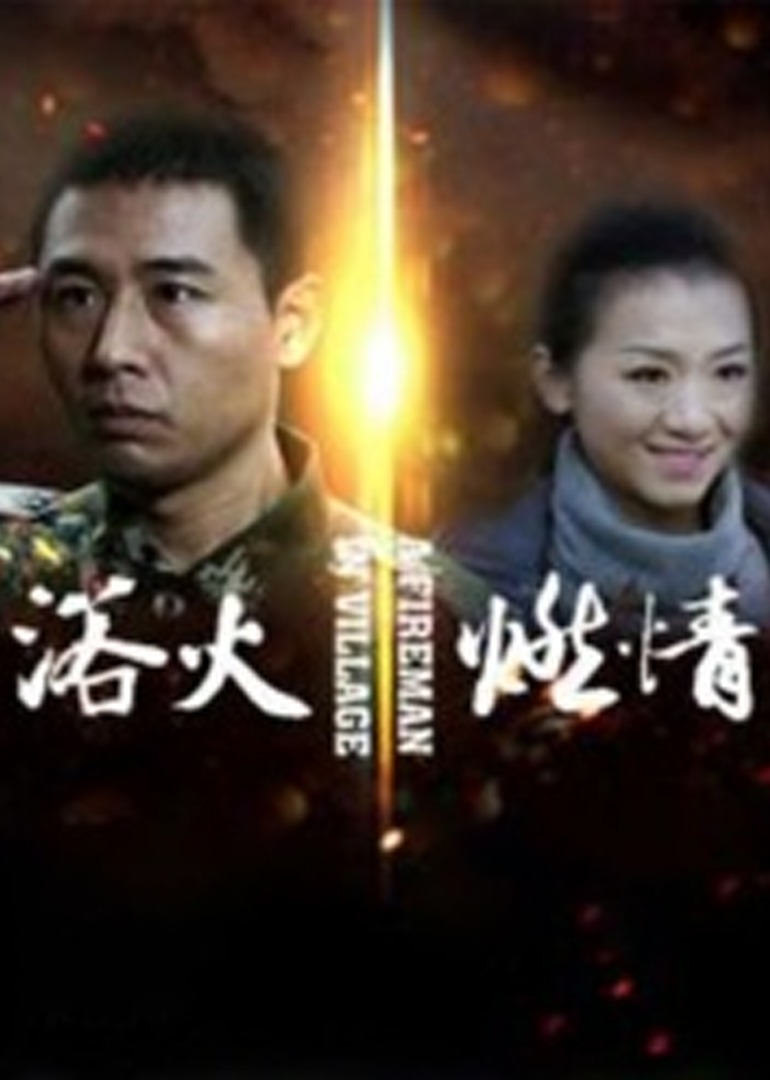 91久久精品国产91久久性色tv