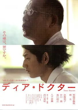 未发育孩交vⅰdeossex - 剧情片日韩电影在线