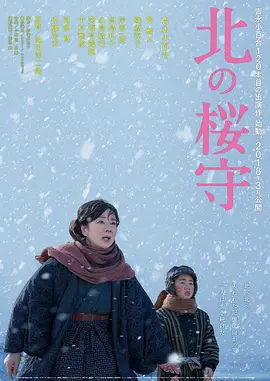 欧美性视频欧美欧一欧美
