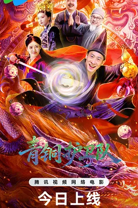 久久成人免费网站 - 在线观看-完整版电影在线观看
