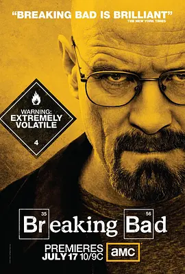 我高一躺着拍的大吗