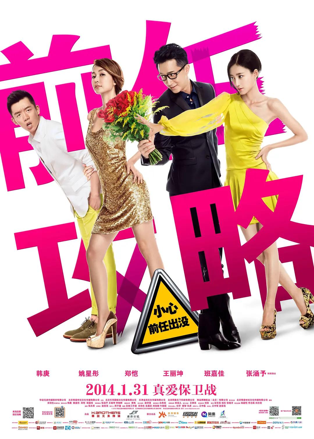 国产欧美乱夫不卡无乱码