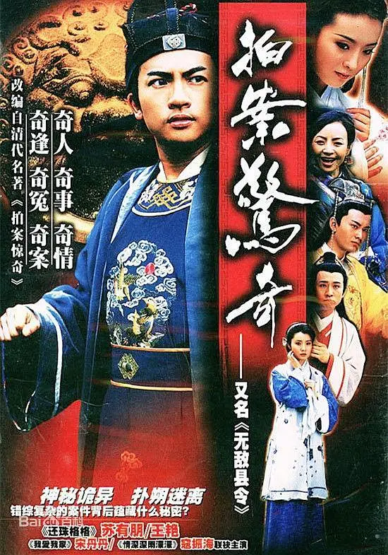 国产精品国产自线拍在线播放
